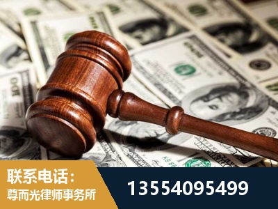九江-离婚纠纷律师