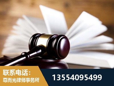九江-婚姻家事律师