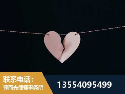 九江-诉讼离婚专业律师