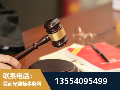 九江-工伤赔偿律师