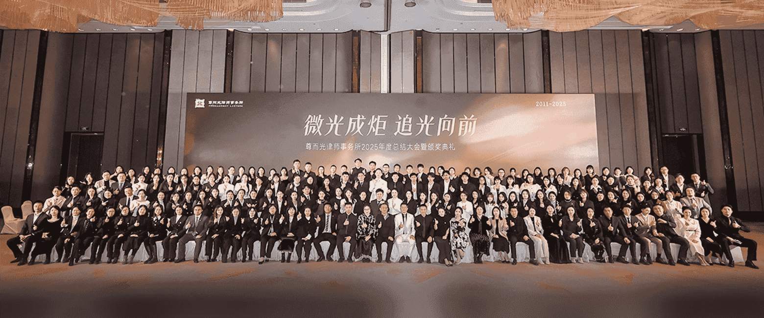 九江-首屏背景图