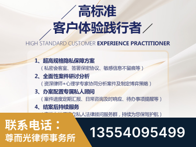 九江-企业展示图