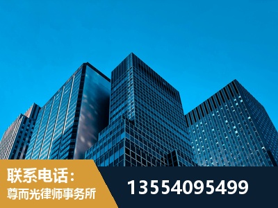 九江-刑事案件律师
