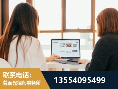九江-工伤认定律师