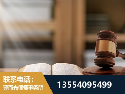 九江-劳动仲裁律师
