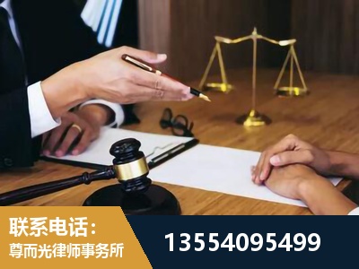 九江-婚内出轨离婚律师