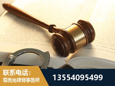 九江-离婚律师
