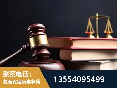 九江-独创办案方法论 + 三级质控