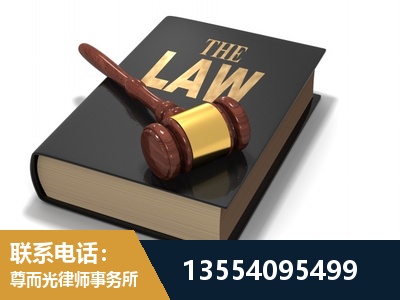 九江-"法律 + 新媒体" 融合创新